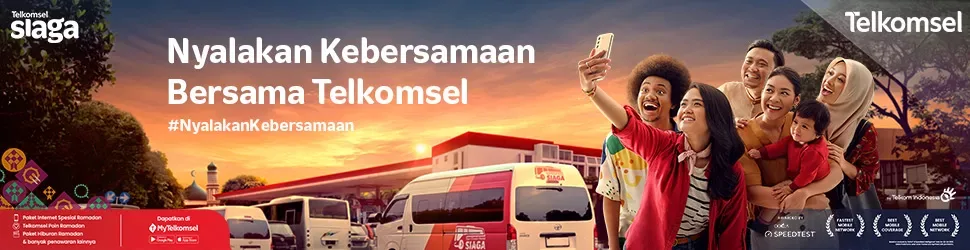 Advertisement